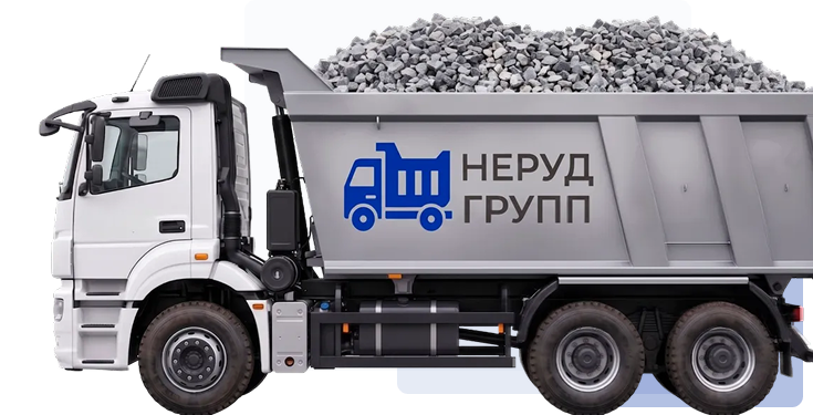 Доставка со склада во Всеволожске